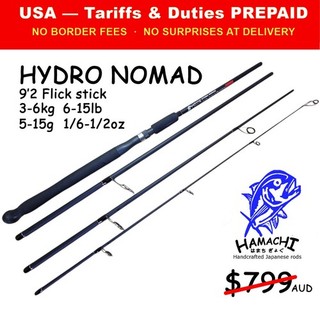 HAMACHI 9'2 HYDRO NOMAD 6 15lb 3 6kg Japanese spin light surf fishing rod