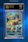 POKEMON CHARIZARD #187 VMAX CLIMAX MANA 10 PSA STACKABLE