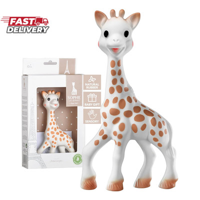 Sophie La Girafe | Born in Paris | since 1961 | Gift Ready Packaging | (616400)