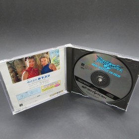 Street Fighter Real Battle on Film Sega Saturn with Spine Card Manual Japanese