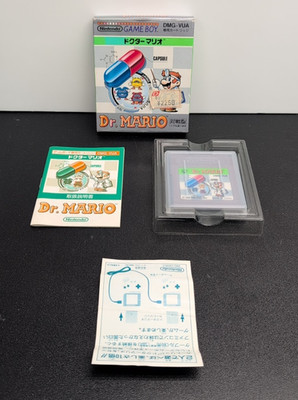 Nintendo Game Boy Dr. Mario Complete In Box CIB Japan Version! | eBay