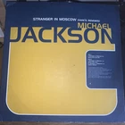 Michael Jackson – Stranger In Moscow (Hani's Remixes/Album Version 12'' PROMO NM