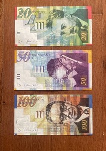 100 Shekels | eBay