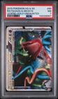 2010 Pokemon Heart Gold & Soul Silver 89 Rayquaza & Deoxys Holo PSA 7 149338967
