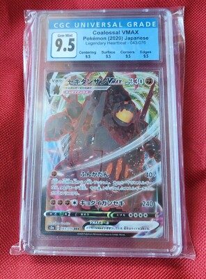 CGC 9.5 GEM MINT Pokémon Card 🎁🎄 | eBay