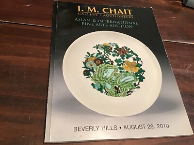 I.M.Chait Beverly Hills,ASIAN & INTERNATIONAL FINE ARTS AUCTION,AUG 29,2010