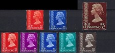 Hong Kong 1975/1981 - Queen Elizabeth II, Definitives - Part Set 10c - $2 - MNH