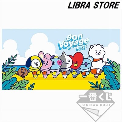 Selten Bts BT21 Ichiban Kuji Bon Voyage 2019 Bad Handtuch 47.24 '' Aus Japan