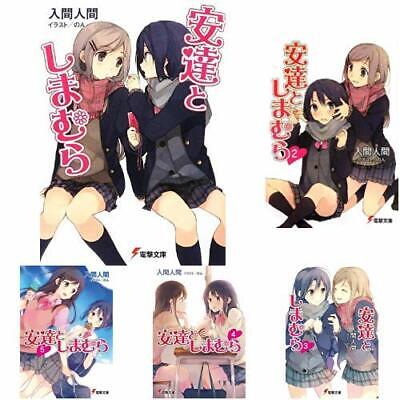 Adachi and Shimamura volumes 1&2 (Light Novel), Hobbies & Toys, Books &  Magazines, Comics & Manga on Carousell