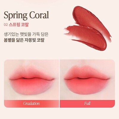 GIVERNY Fluffy Sheer Tint 3.5g 5 Colors Lazy Bunny Collection K-Beauty
