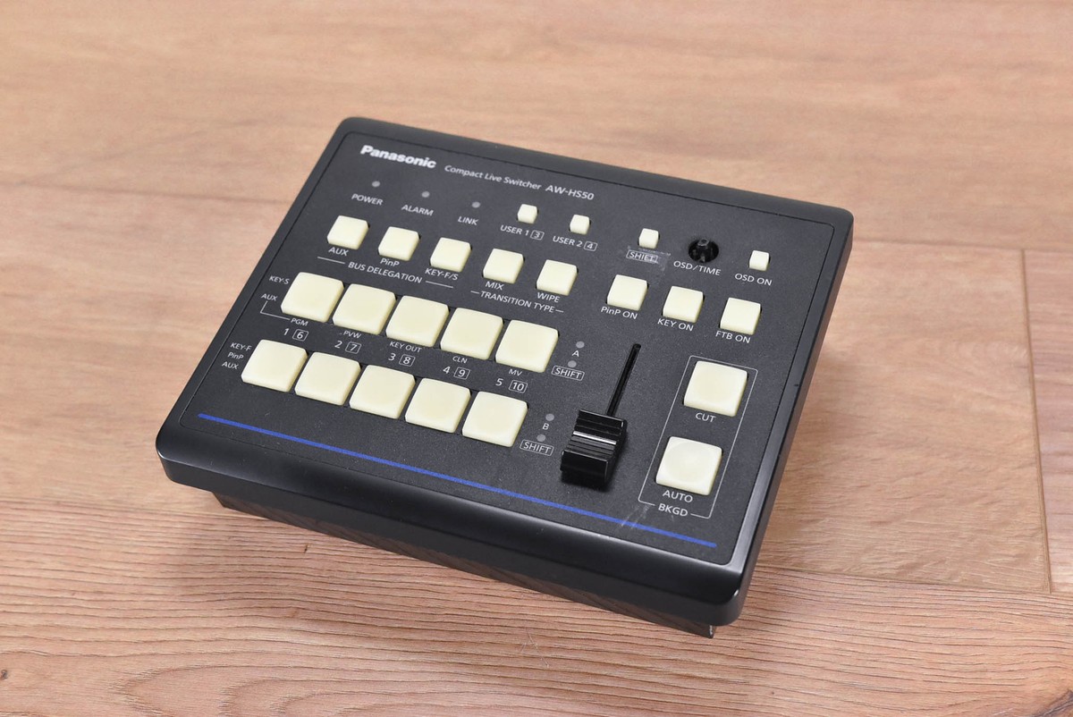 Panasonic AW-HS50 Compact HD/SD Live Video Switcher (NO POWER