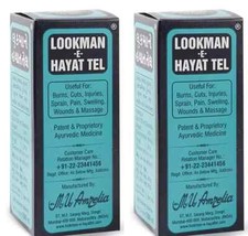 2 x Lookman-E-Hayat Tel 200ml Oil Each For Cuts, Burns, Swelling, Sprain, Pain