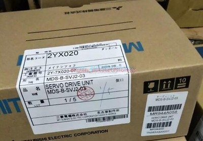 1PC NEW MITSUBISHI MDS-B-SVJ2-03 SERVO DRIVE UNIT MDSBSVJ2-03 MDSBSVJ203