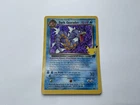 Pokemon Dark Gyarados Celebrations Classic Collection Holo Foil Card 8/82 Mint