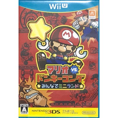 Mario vs. Donkey Kong: Tipping Stars Nintendo Wii U NTSC-J CIB Digital Manual