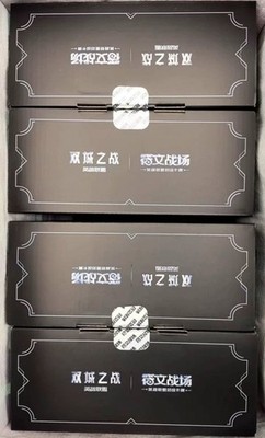 League of Legends TCG Card Game Chinese Arcane LOL Exclusive Promo Set Sealed