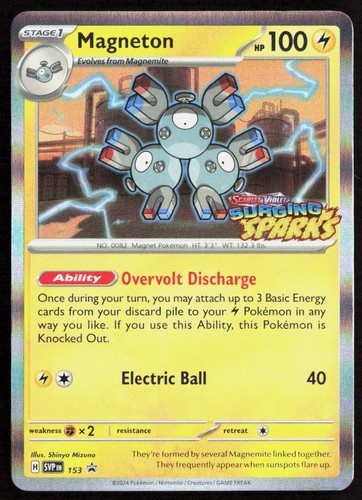 Pokemon Magneton Promo 153 SV: Scarlet & Violet Promo Cards Holofoil NM