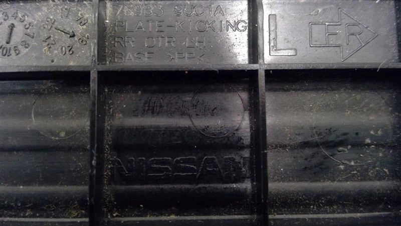 2017 - 2023 NISSAN MURANO FRONT RIGHT DOOR SILL SCUFF PLATE TRIM OEM 769B3-9UC1A - Image 4 of 4