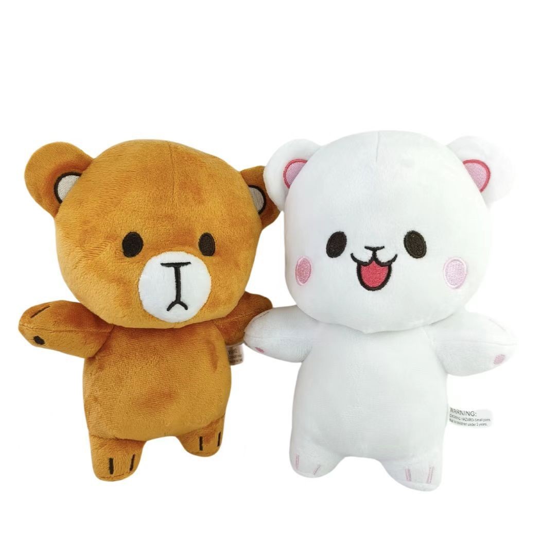 Milk and Mocha Bear Plush Stuffed Animal Couple Set 9'' Romantic