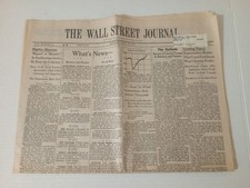 Wall Street Journal July 18 1977 Survivor Of North Korea Helicopter Downing OK