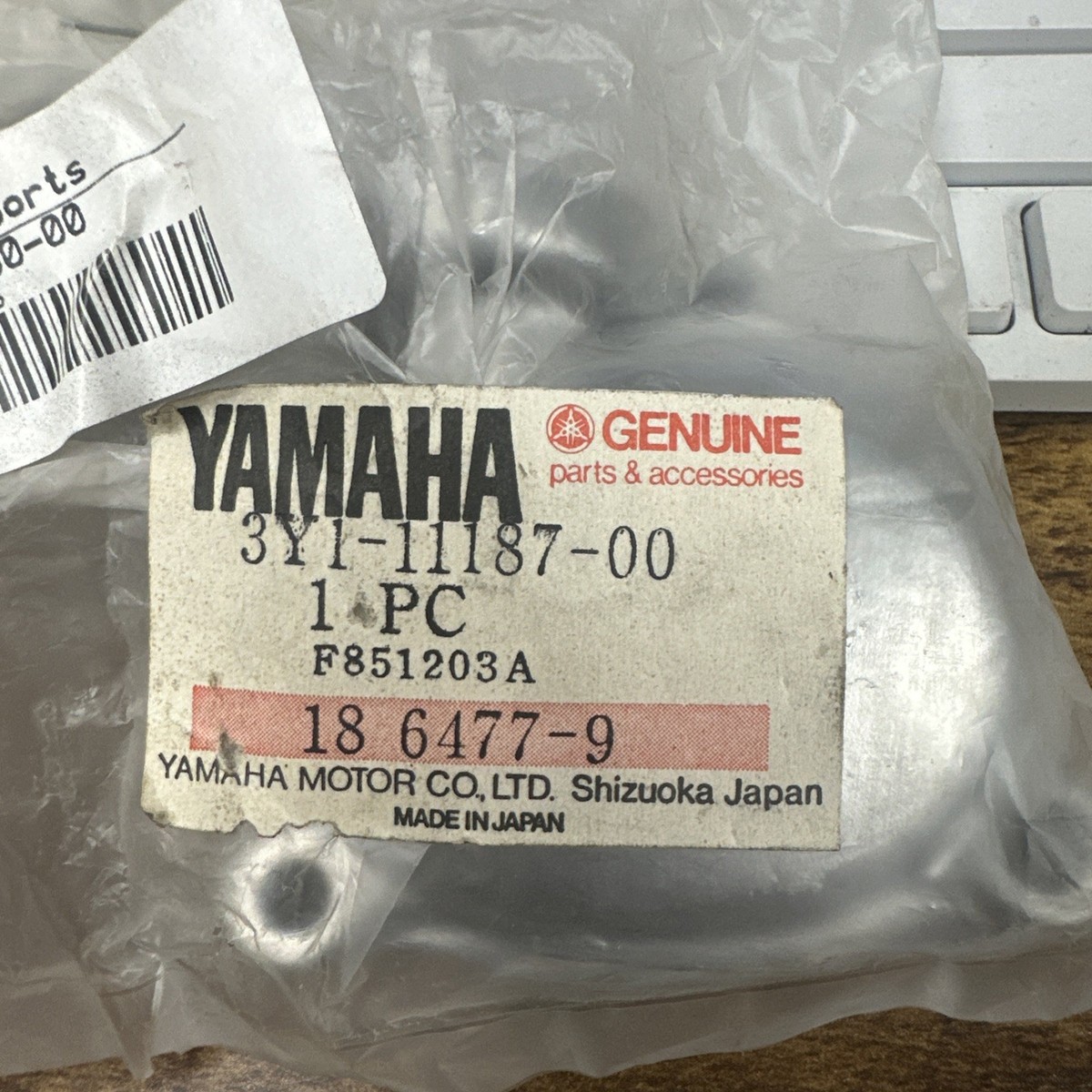 もた 11187 ZXR250 ZX250C-0110** 純正 イグナイター レギュレーター