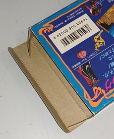 Famicom Software Mugen Senshi Valis Tokuma Shoten FMj65