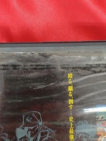 SNK Fatal Fury Garou Densetsu Neo Geo AES Original ROM Fighting Game Japan