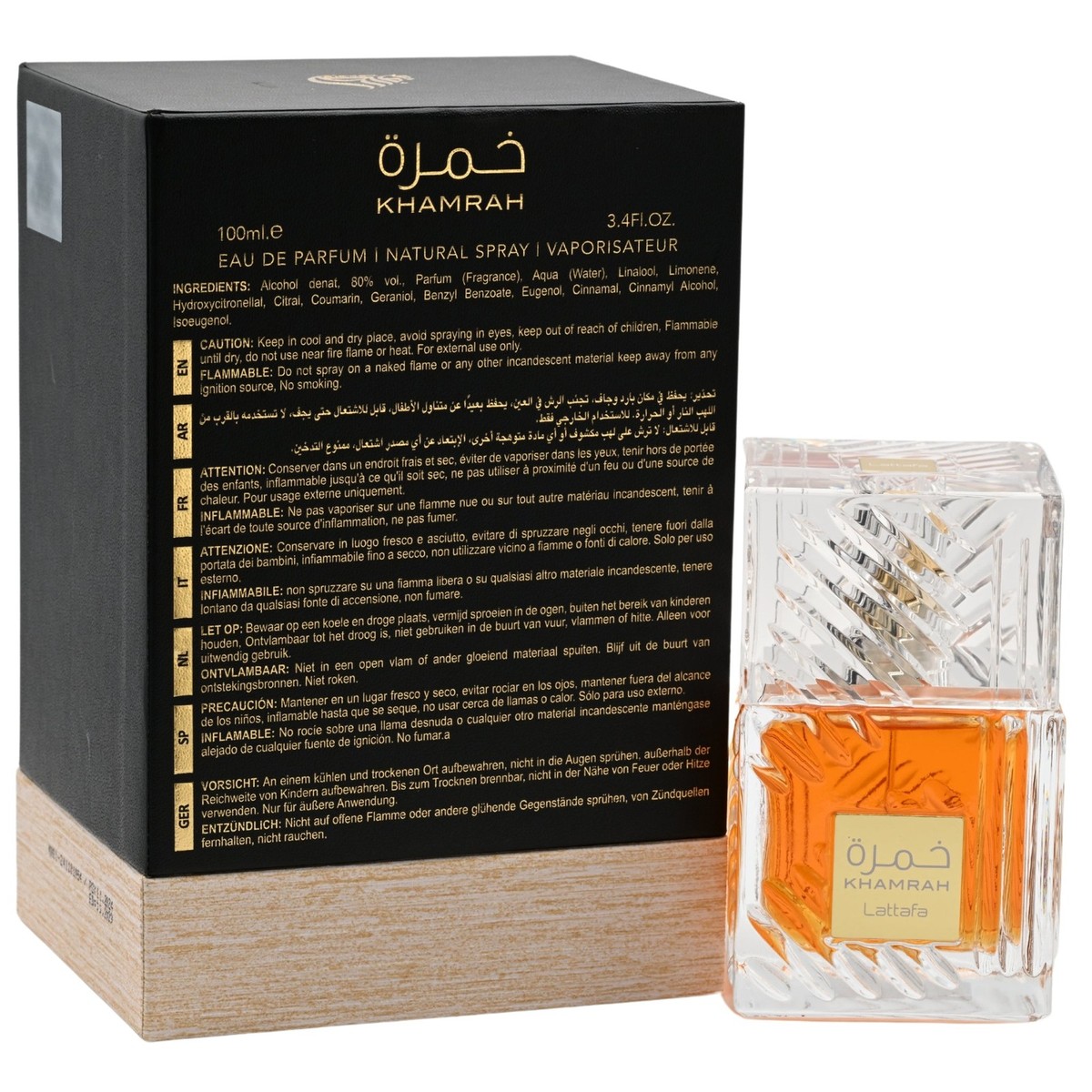 Lattafa Khamrah 3.4oz Unisex Eau de Parfum for sale online