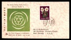 Mayfairstamps Japan FDC 1961 White Flowers Narcissus Floral Diagram First Day Co