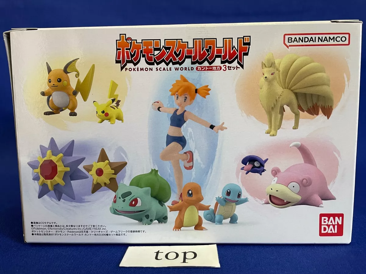 Pokemon Scale World Kanto Region 3 Set of 18 Figures