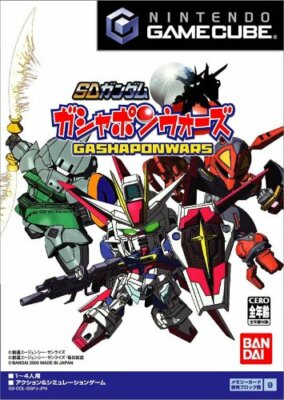 USED Nintendo Gamecube SD Gundam Gashapon Wars 78996
