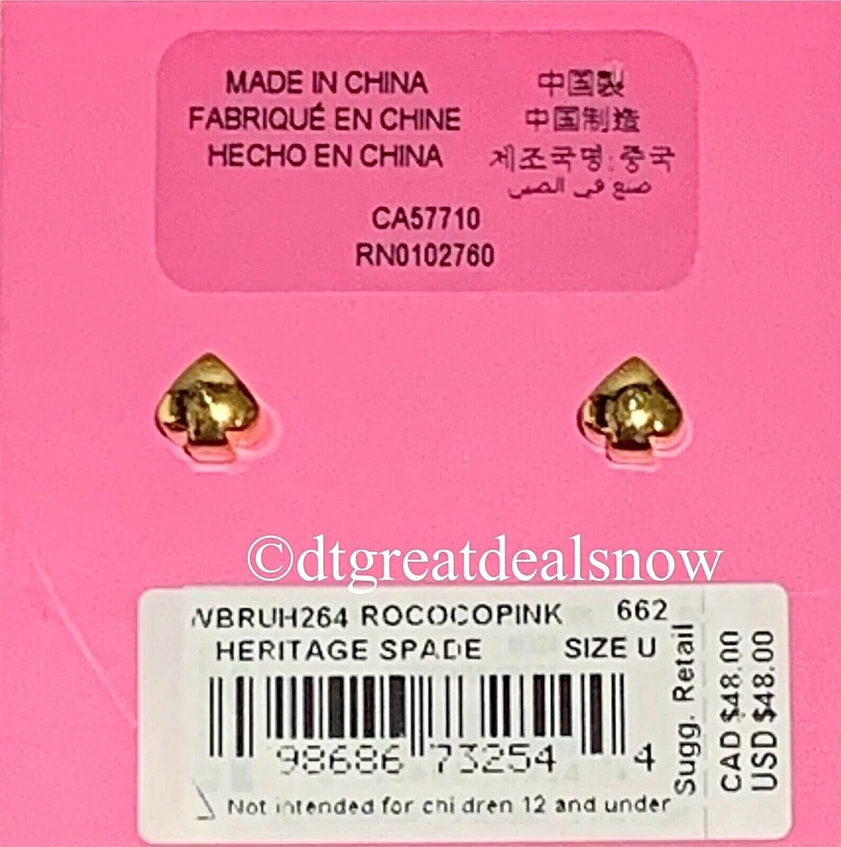 Heritage spade small shop heart studs