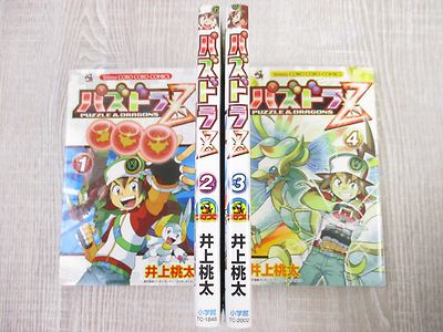 PUZZLE & DRAGONS Z Puzdra Pazudora Comic Set 1-4 MOMOTA INOUE Book