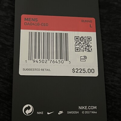 ナイキ Nike Shield Men Size Large Running Division Hooded Full Zip