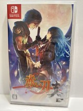 NINTENDO SWITCH -CAVE-Akai Katana Shin PHYSICAL GAME-Japanese Import-FREE SHIP image