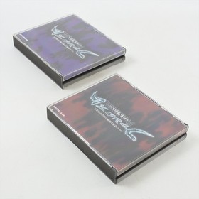 PHANTASM Sega Saturn 1212 ss