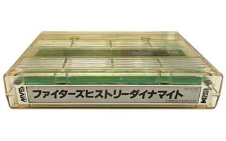 Used Fighter's History Dynamite Arcade NEOGEO (MVS) Cartridge with Japan Manual