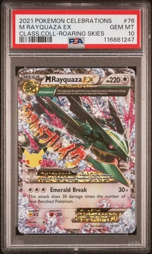 Pokemon M Rayquaza EX Classic Coll.-Roaring Skies #76 PSA 10 Gem Mint