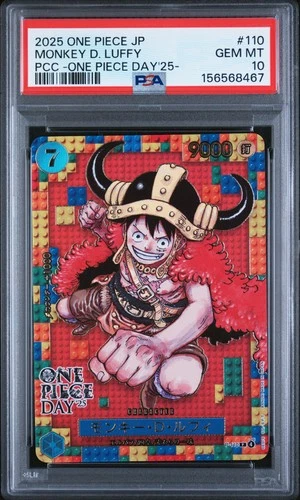 2025 #110 MONKEY D. LUFFY PSA 10
