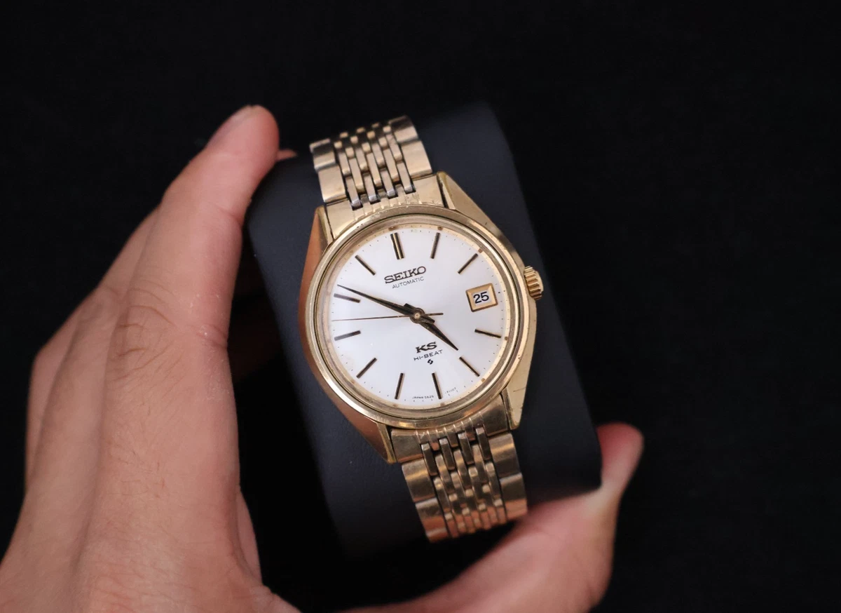 Seiko King Seiko Gold Plated Case Mechanical (Automatic 