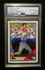 1988 Topps Traded Baseball Cards 15