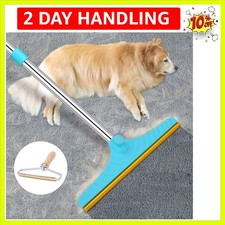 Carpet Rake for Pet Hair Removal - Reusable Pet Hair Remover, 60  Adjustable ...