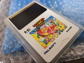 MAGICAL CHASE First Limited ver PC Engine Hu CARD Japan Import F/S FedEx DHL