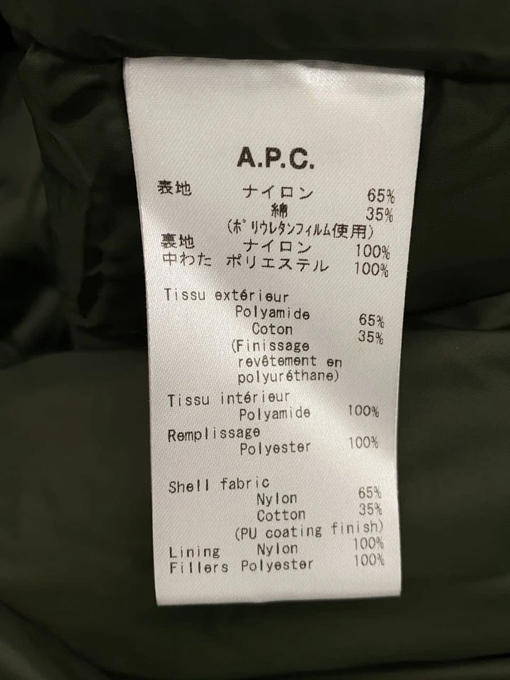 A.P.C. Chaqueta plumón caqui M usada Foto 4 de 4