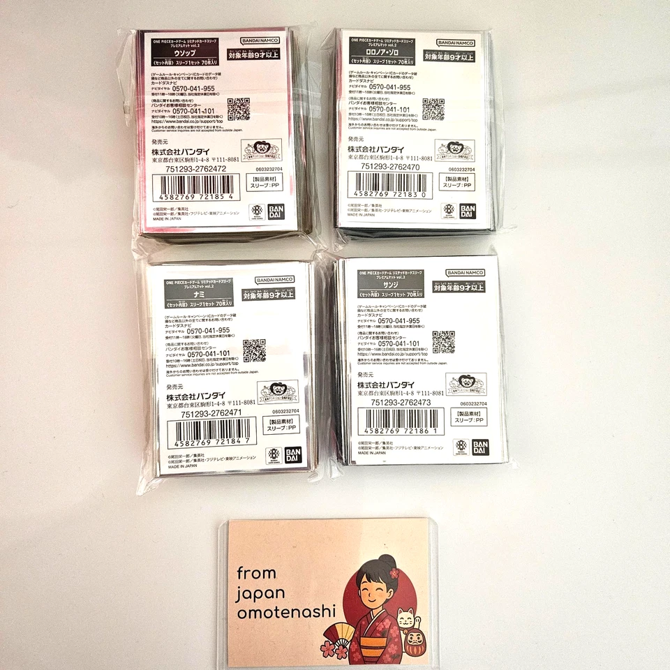 [US Tax Paid] Цельный TCG рукава премиум матовый том 2 набор из 4 соломенных шляп новый - Изображение 2 из 4