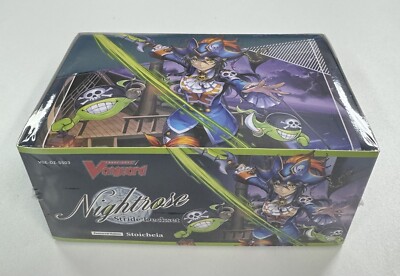 CARDFIGHT VANGUARD VGE-DZ-SS03 STRIDE DECKSET -NIGHTROSE- GRANBLUE