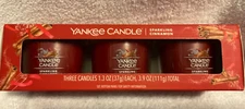 Yankee Candle SPARKLING CINNAMON Mini 3 Piece Candle Gift Set NEW 3.9 oz