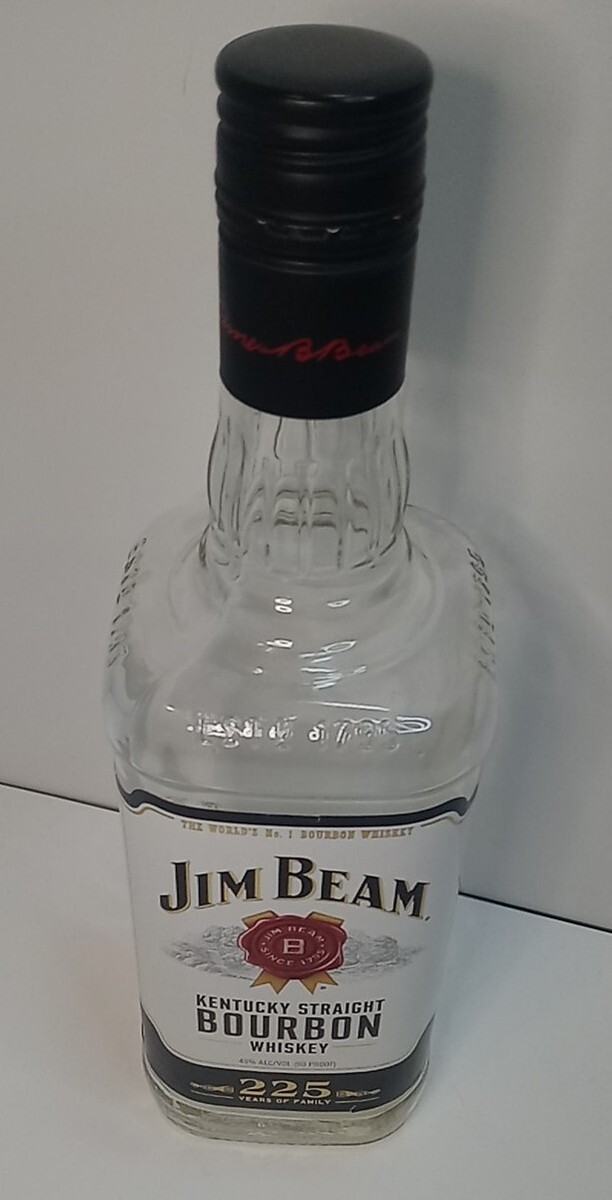 JIM BEAM Kentucky Straight Bourbon Whisky - 225 YEARS