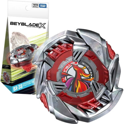 TOMY ビガザウロ TAKARA TOMY BX38 Crimson Garuda 4-70TP Burst Beyblade X