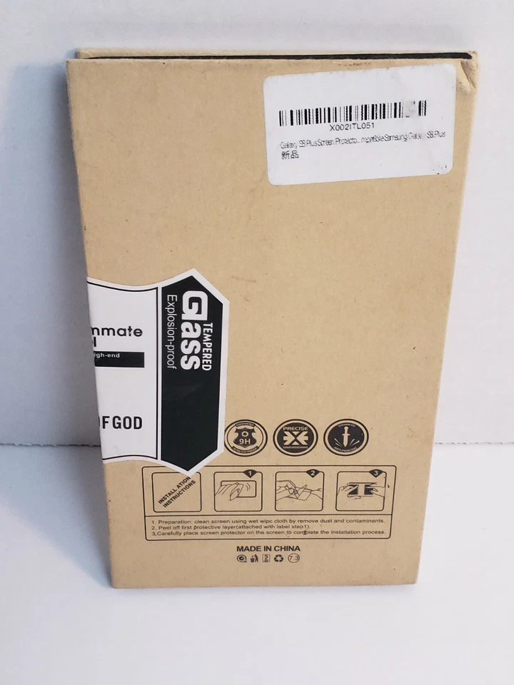 玻璃屏幕专业三星 Galaxy S8 Plus 玻璃 2 件装屏幕保护膜 9H  — 第 2/4 张图片